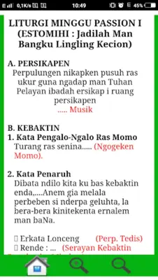 Liturgi 52 Minggu GBKP android App screenshot 2